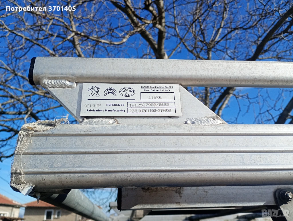 Багажник за таван /оригинален/Ситроен джъмпи  спейстоурер, снимка 1