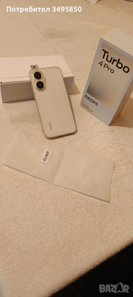 Redmi Turbo 4 pro , снимка 1