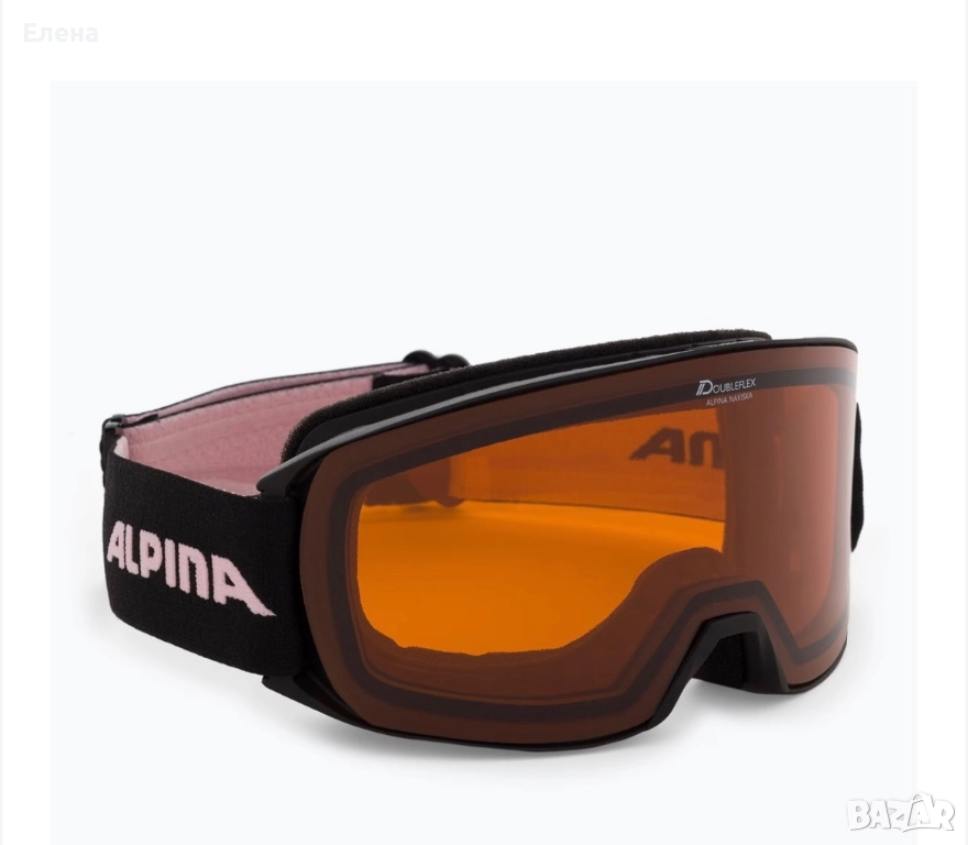 Ски очила Alpina, снимка 1