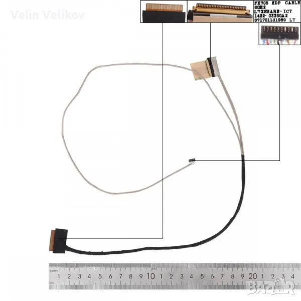 Лентов Кабел за лаптоп (LCD/LED Cable) Asus FX705GM GX531 FX865 FX705GX FX705, снимка 1