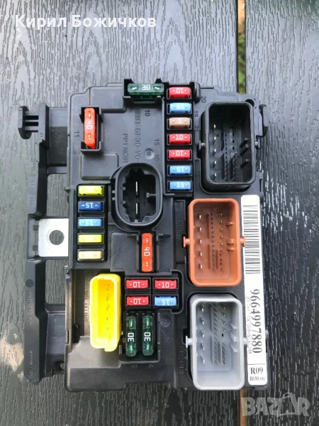 BSM R09 9664997880, снимка 1