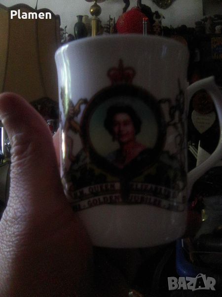 Порцеланова чаша с кралица Елизабет Втора по случай 50 годишен юбилей от възкачването на престола, снимка 1