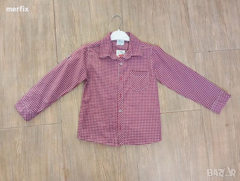 Нова риза, снимка 1