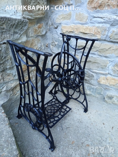 Стара Немска Основа От Шевна Машина KOHLER., снимка 1