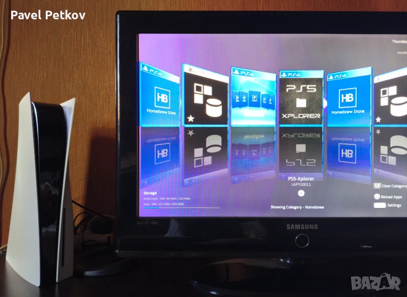 Playstation 5 Disk Version JAILBRAKE, снимка 1
