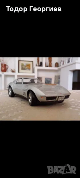 Chevrolet Corvette Coupe 1969 Silver 1:18 Norev, снимка 1