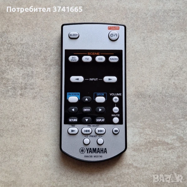 Оригинално Дистанционно за ресивър Yamaha RAV38 WS31740, снимка 1