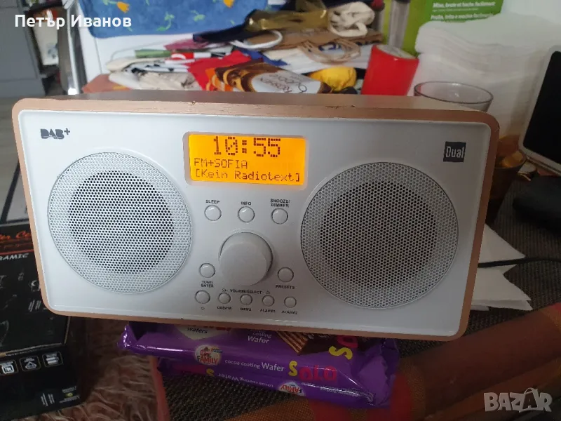 DAB FM stereo radio  DUAL, снимка 1