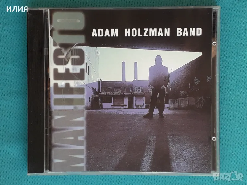 Adam Holzman Band – 1995 - Manifesto(Fusion), снимка 1