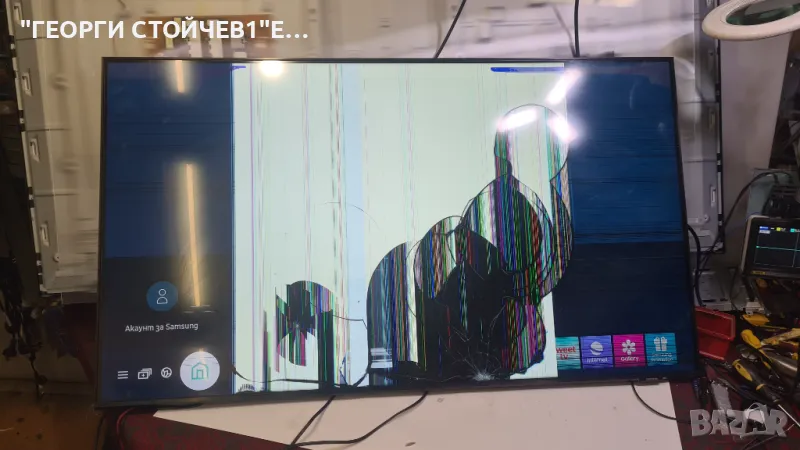 UE50AU9072U  BN41-02844E-000  BN94-17366V  BN44-01110C  CY-SA050HGNY1V  BN96-52597A   BN96-52484B, снимка 1