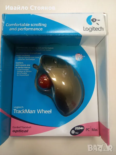 Мишка с тракбол Logitech TrackMan Wheel, снимка 1