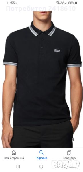 Hugo Boss Paddy Pique Cotton Regular Fit Mens Size 3XL ОРИГИНАЛНА Тениска!, снимка 1