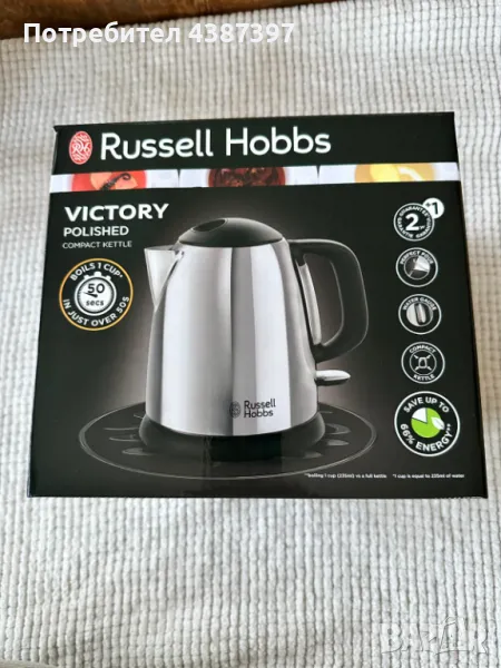 Електрическа кана Russell Hobbs, снимка 1