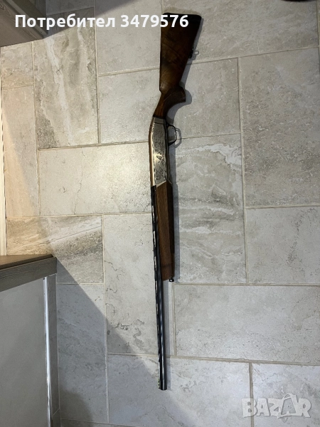 Br.MAXUS Ultinate 12/76 71см, снимка 1