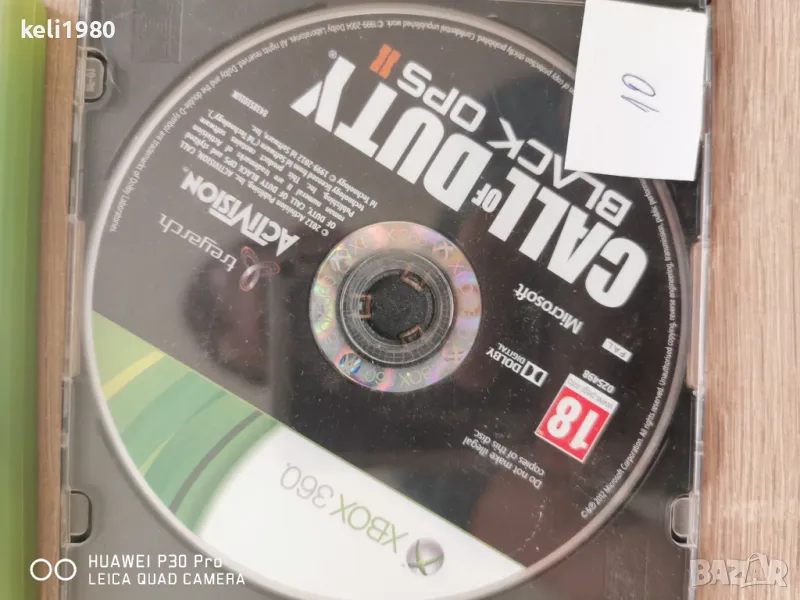 Игри за xbox360 , снимка 1