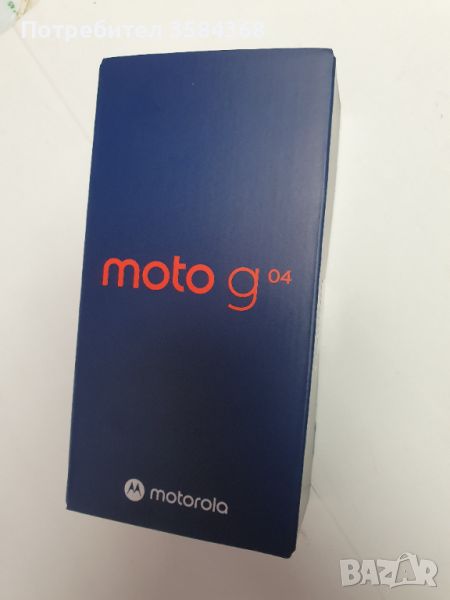 Motorola g04 (64GB) - Нов, снимка 1