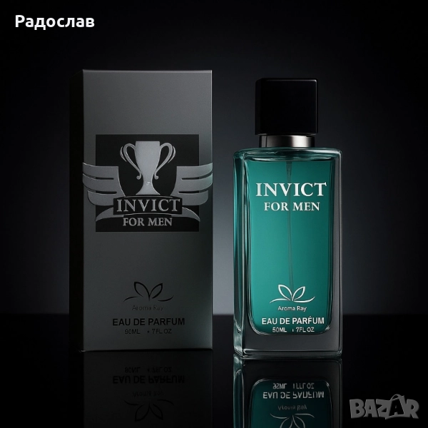 Invict for Men , снимка 1