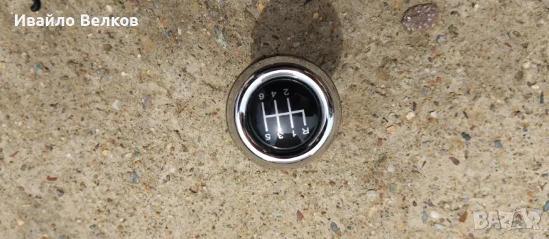 Топка скоростен лост 6 скорости , снимка 1