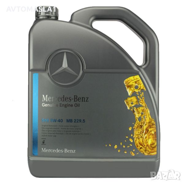 MERCEDES ENGINE OIL 5W40 MB 229.5 5л, снимка 1