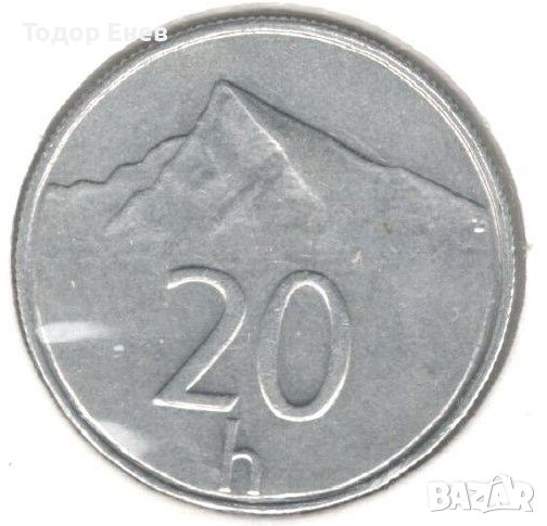 Slovakia-20 Halierov-2002-KM# 18, снимка 1