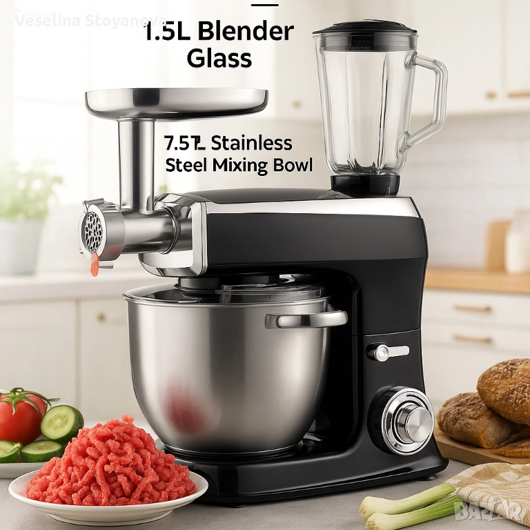 Кухненски робот 3 в 1 Royalty Line RL-PKM2100BG BLACK - 2100W Max, 7.5L купа, 1.5L блендер, снимка 1