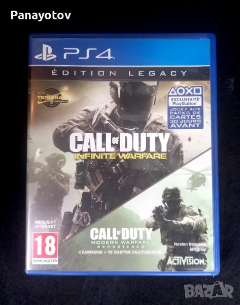 Call of duty Infiniti and modern warfare 4 ps4, снимка 1