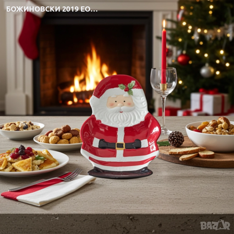 Коледни плата от керамика, снимка 1