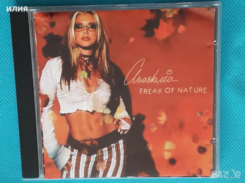 Anastacia – 2002 - Freak Of Nature + 7 Bonus(Epic – 504757 2)(Funk,Soul,Pop Rock,Ballad), снимка 1