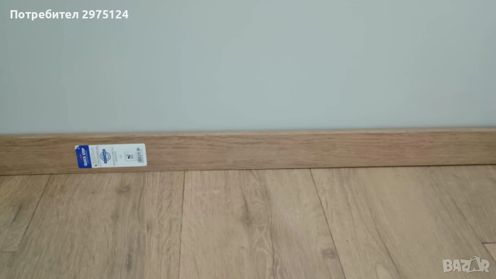 Подов Перваз за ламинат MDF Quickstep 5792 Дъб меден кафяв, снимка 1