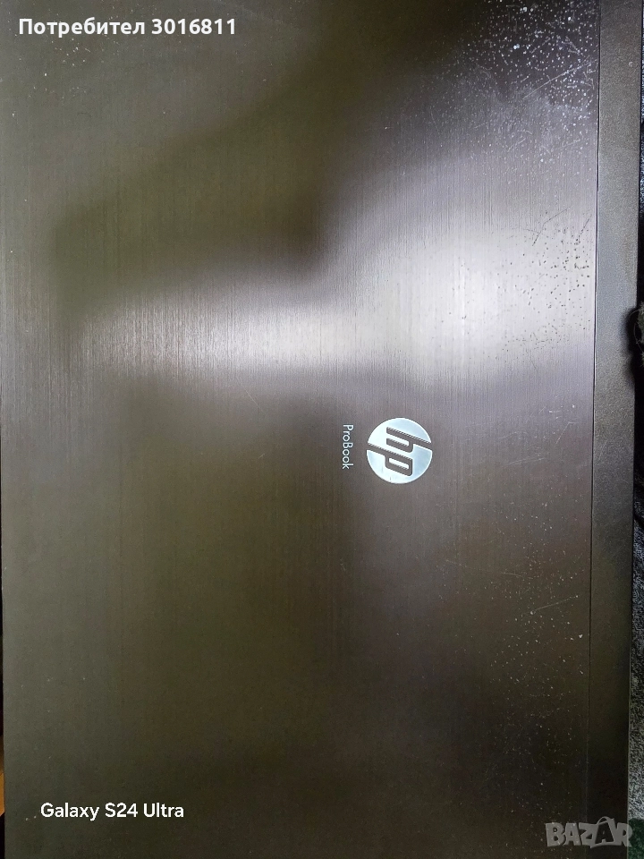 HP ProBook 4520s с инсталиран windows 7 ultimate 64 bit, снимка 1