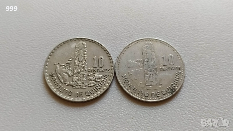 10 сентавос  Гватемала, снимка 1