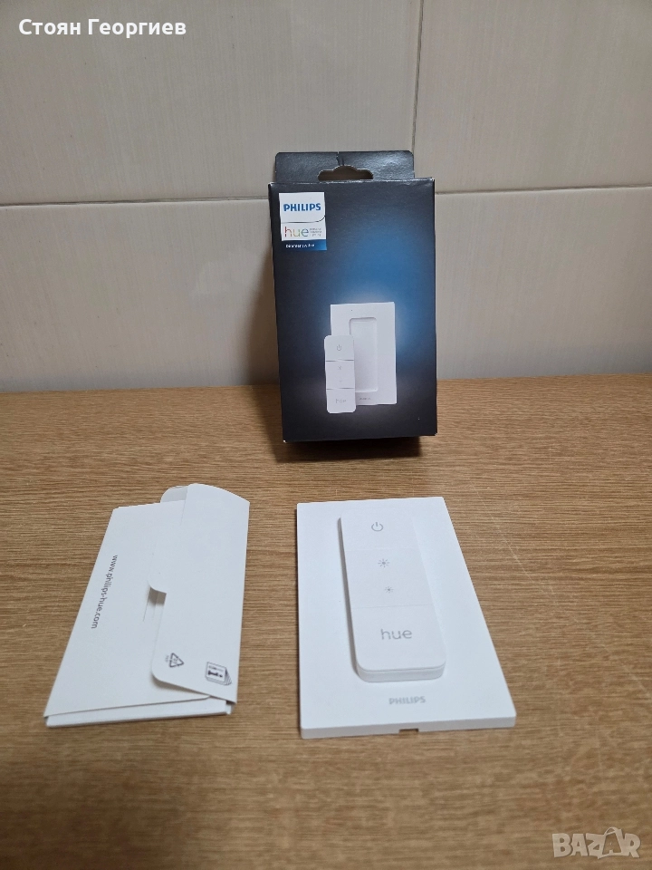 интелигентен димер за осветление Philips Hue (модел 562777). , снимка 1