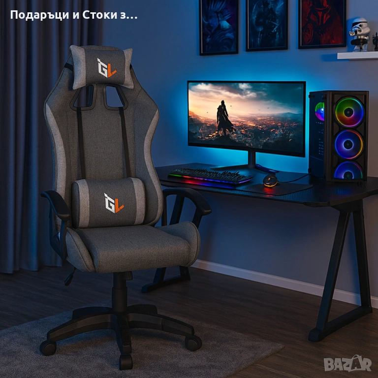 Ергономичен геймърски офис стол с лумбална и шийна опора – комфорт за игра и работа без умора, снимка 1