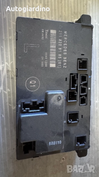 Модул за Врата за Mercedes E - 2118208185, снимка 1