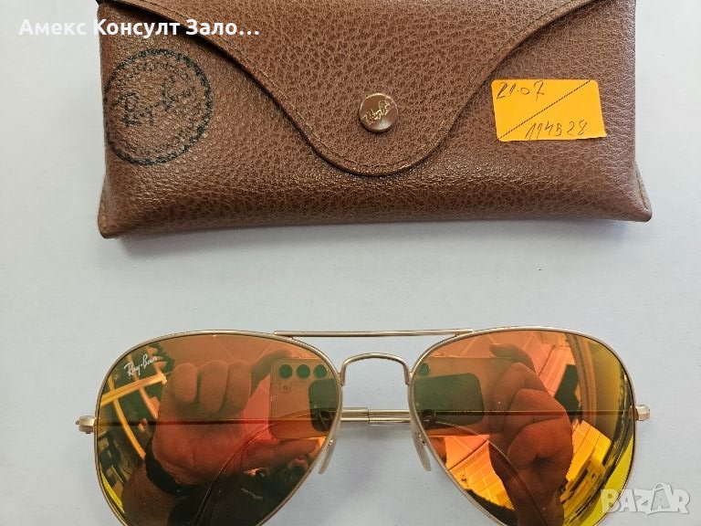 RayBan RB3025, снимка 1