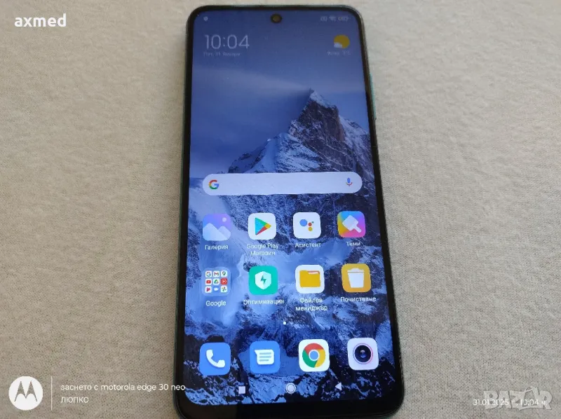 Xiaomi Redmi Note 10 T 5G 128Gb, снимка 1