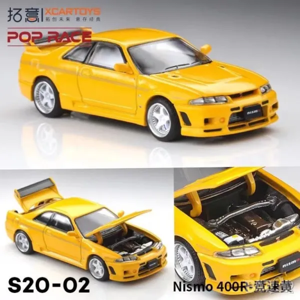 Pop race Nissan skyline gtr r33 nismo r400 1/64, снимка 1