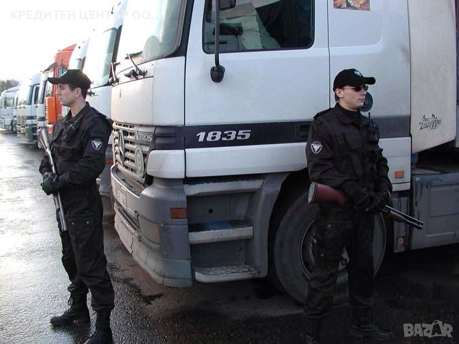 Фирма набира Охранители, снимка 1