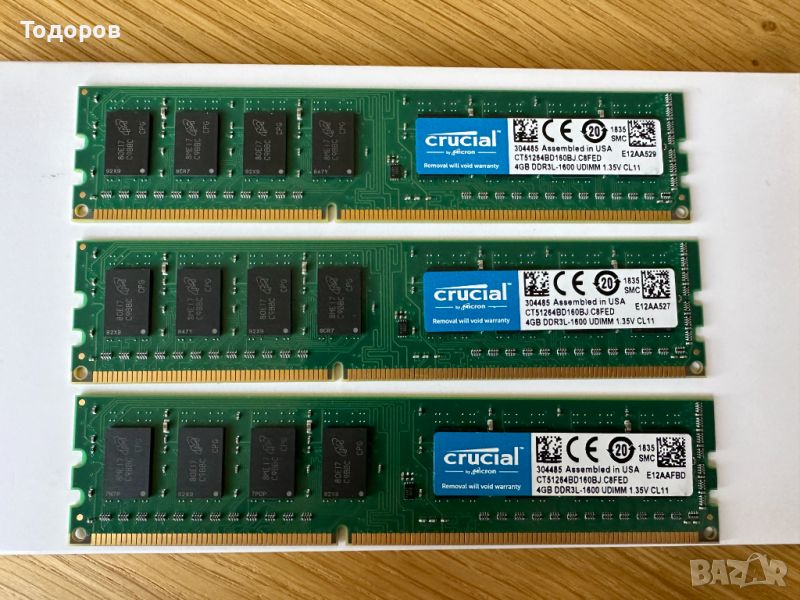  Рам памет за десктоп: Crucial 12GB (3 x 4GB) RAM DDR3 1600, снимка 1
