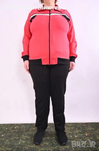 Български Дамски Спортен Екип № 202-15, снимка 1