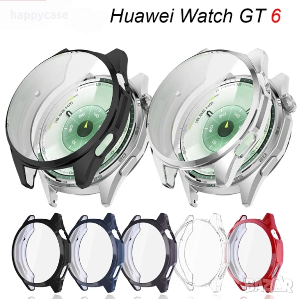 Huawei Watch GT6 46 41 mm. / GT6 Pro 46 / Мек TPU силиконов кейс с протектор, снимка 1