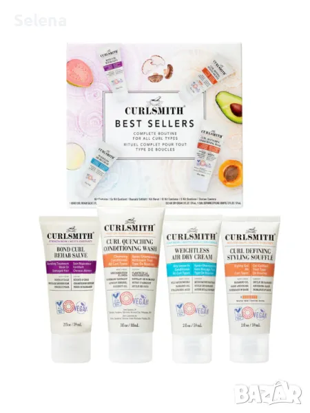 Нов CurlSmith Bestsellers Kit, снимка 1