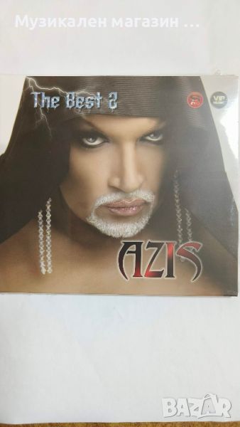 Азис-The best 2, снимка 1