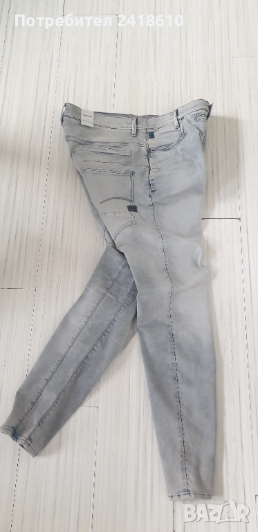 G - Star D - Staq 3D Slim Fit Mens Size 38/34 НОВО! ОРИГИНАЛ Мъжки Дънки!, снимка 1