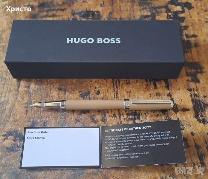 писалка HUGO BOSS Gear Camel метал лого на пръстена и тяло с гланцов лак с екзотичен цвят камила, снимка 1