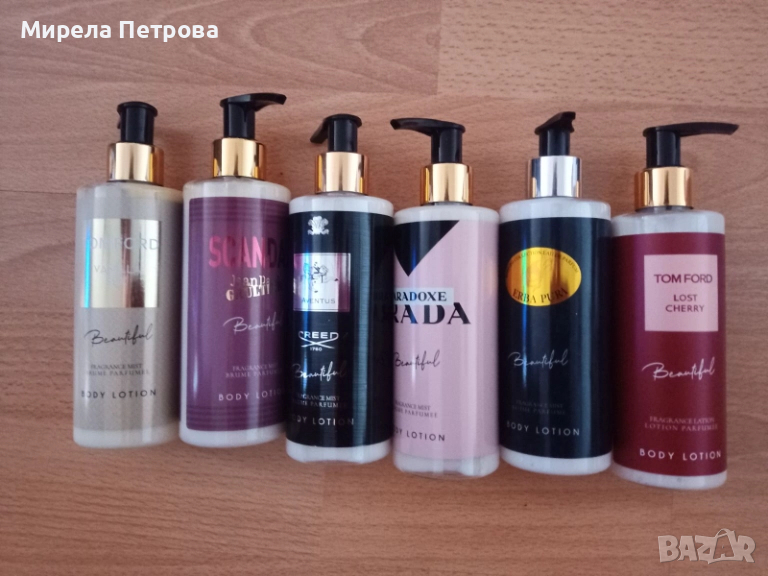 ЛОСИОН ЗА ТЯЛО с дълготраен аромат на известни марки 250мл., снимка 1
