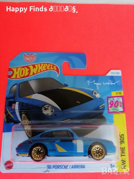   💕🧸 Hot Wheels `96 Porsche Carera HW The `905, снимка 1