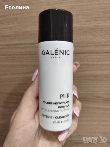 Нежна измиваща пудра за лице Galenic Pur Soft Cleansing Powder, снимка 1