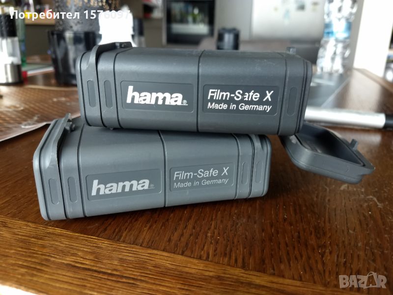2 х hama Film Safe X Кутии за безопасно съхранение пренасяне на 4 бр. 35 мм или 2 бр. 120 мм  филми, снимка 1
