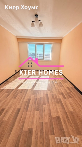 Продавам гарсониера в кв.Славянски Димитровград, снимка 1